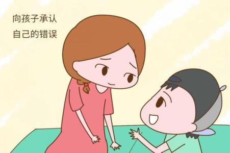 你给孩子道歉过吗？父母永远都是对的？-松柏倾诉树洞