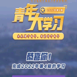 莫南