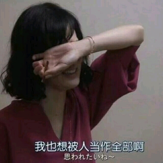 桃妖