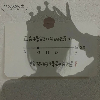 桃妖