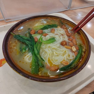 桃妖