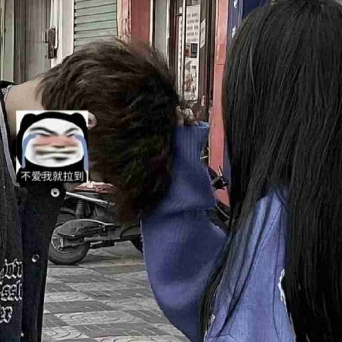 桃妖