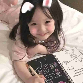 桃妖