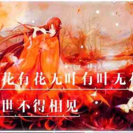 聊吧