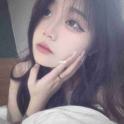 桃妖
