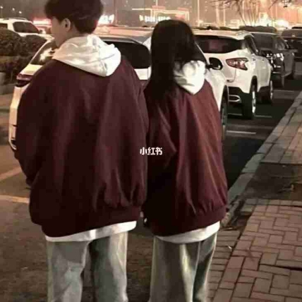 桃妖