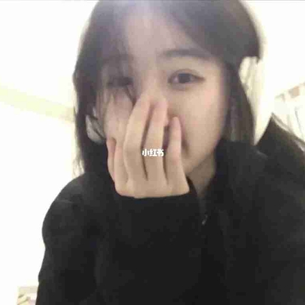 桃妖