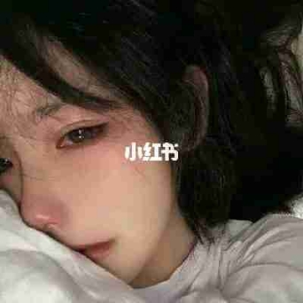 桃妖