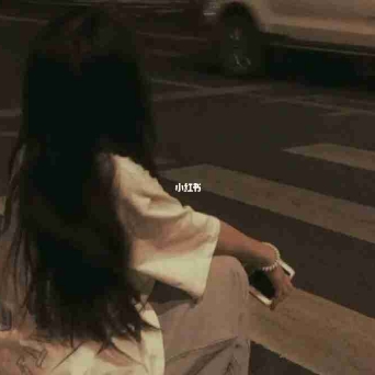 桃妖