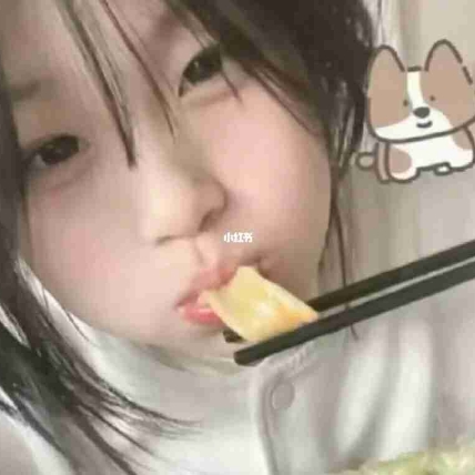 桃妖