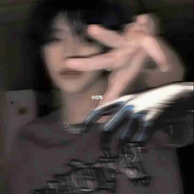 桃妖