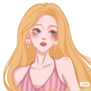 阿玉