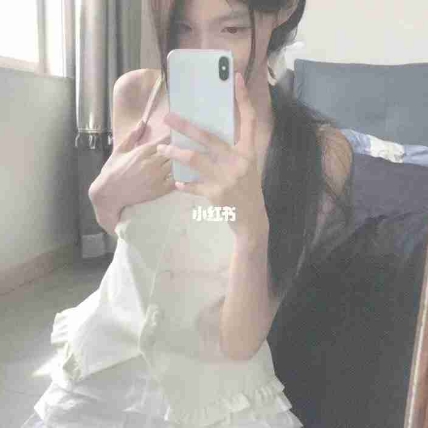 桃妖