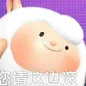 桃妖