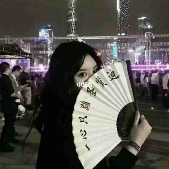 桃妖