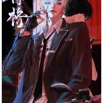 乄恋.忆的狼少年