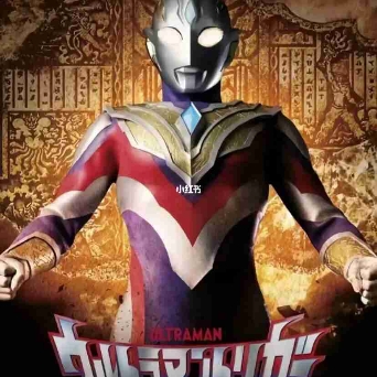 桃妖