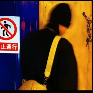 桃妖