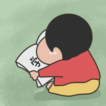 小新