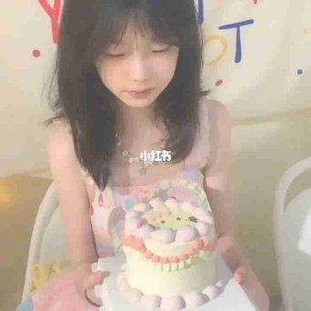 桃妖