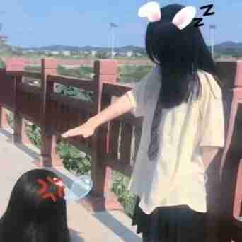 桃妖