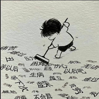 桃妖