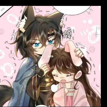 桃妖