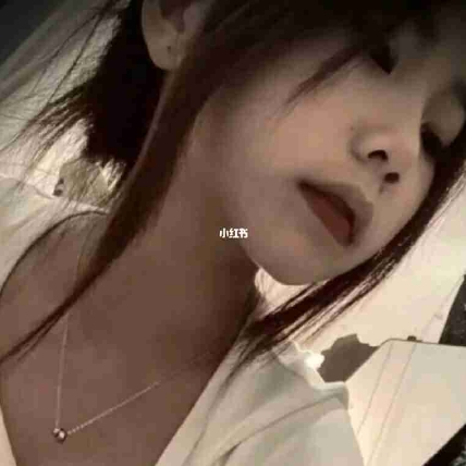 桃妖