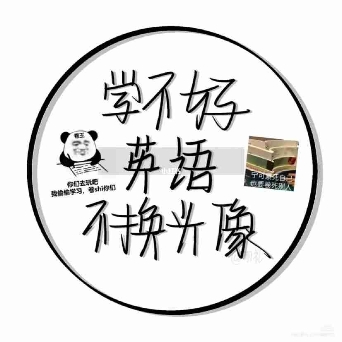 桃妖