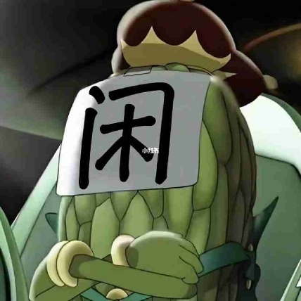 桃妖