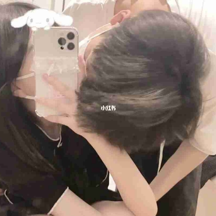 桃妖