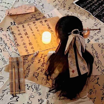 桃妖