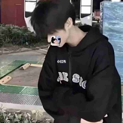 桃妖