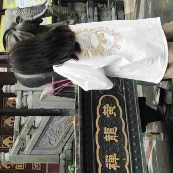 桃妖