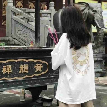 桃妖