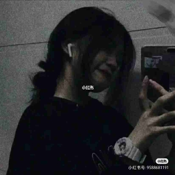 桃妖