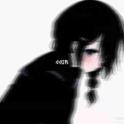 赐洁
