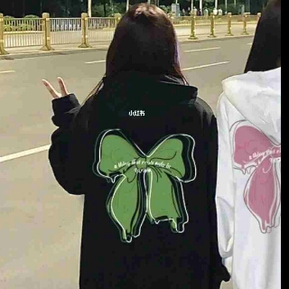 桃妖