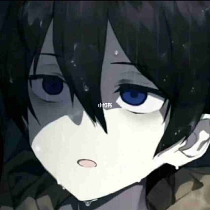 桃妖