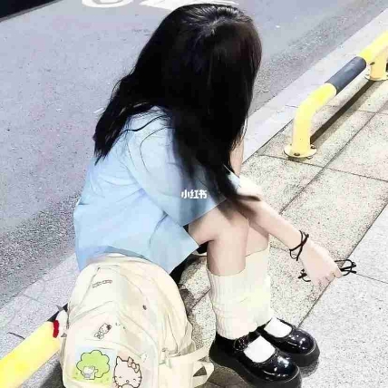 桃妖
