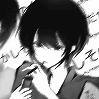 雾.