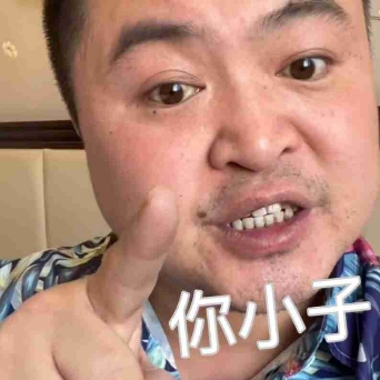 桃妖