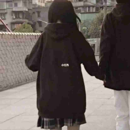 桃妖