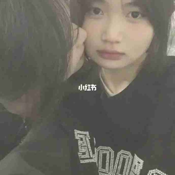 桃妖