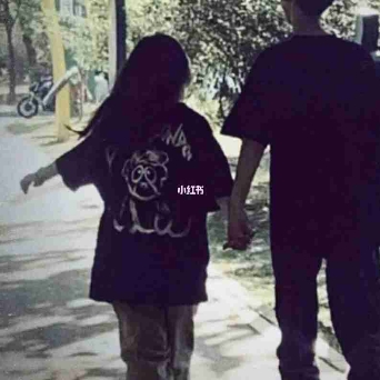 桃妖