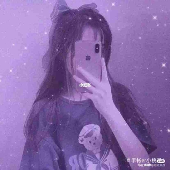 桃妖