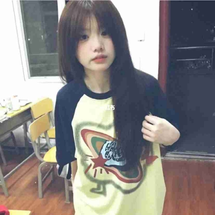 桃妖
