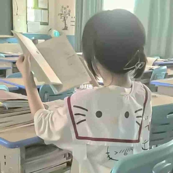 哭包♡林姩ฅ