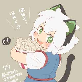 桃妖