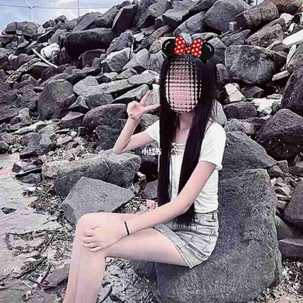 桃妖